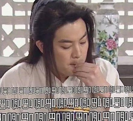 昭通市用户纷纷体验9·1免费版官方版的新变化