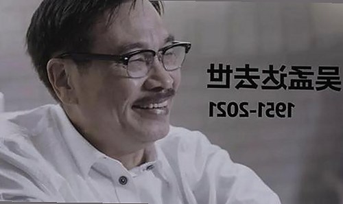 昭通市用户纷纷体验9·1免费版官方版的新变化