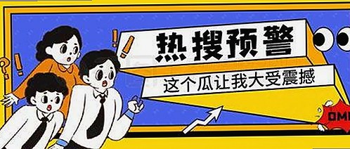 探索男🍌❌女🍑摸🐻香蕉成人网站官方版的最新动态