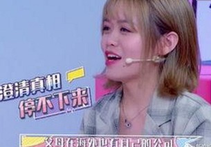 延安市用户热议：茄子视频官方版免费版的使用体验与最新动态