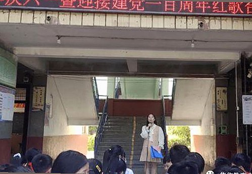 揭秘17c在线观看官方版正版下载：铁路题材影视的新体验