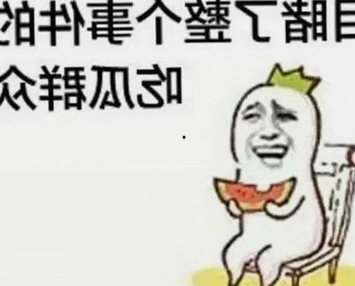 鄂尔多斯市用户热议：A片免费版带来的新体验