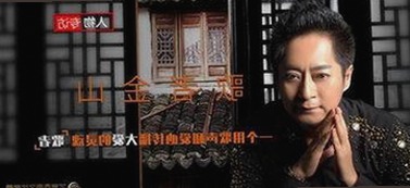探究成品游戏网站的现状与未来发展趋势