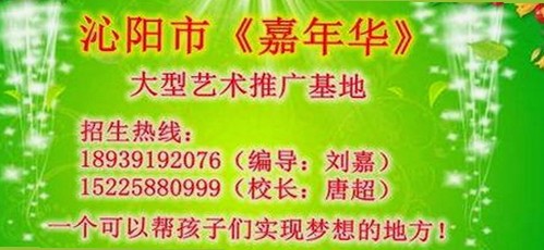 探索小🐔🐔伸进🈲🔞🔞A最新版下载：新体验与风险共存