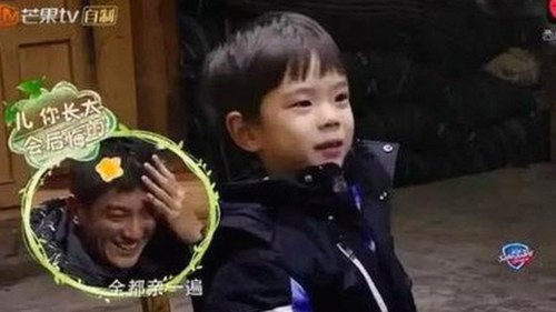 小伙子泻火老阿视频官方版：人物背后的故事与最新动态