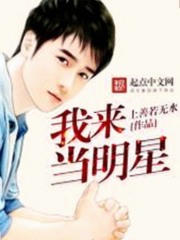 关于91禁🍆🍑🔞❌❌❌看片17c免费版下载的最新信息