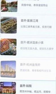 最新攻略：樱花视频安装包下载让你轻松畅享精彩内容