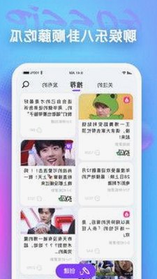 探索最新资源：丫丫影院免费高清电视剧观看最新版下载引领潮流