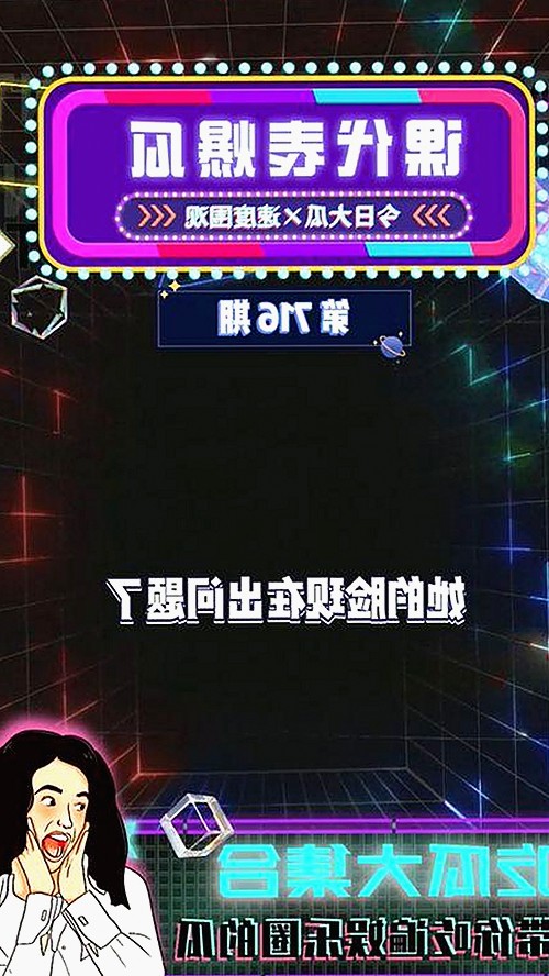从17·c1起草看昆明市交通管理规范的演变