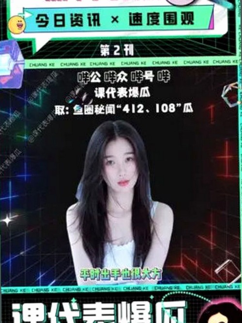 关于🔞🍌进去里❌❌❌17c视频最新版下载的最新动态