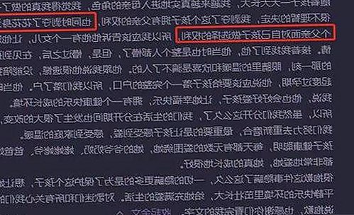 最新消息：51吃瓜网官方版下载现已全面上线，带你直击最新热点