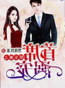 从国产到海外：嫩草17.c 91免费版官方版的演变与价值