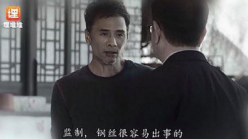 关于小🐔🐔伸进🈲🔞🔞A免费版：德州市相关动态解析