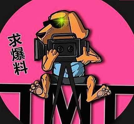 探索91🍆🍑🔞❌❌❌一起草wwwcom17官方版免费版：自贡市用户的最新体验