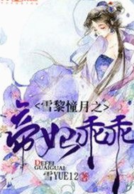 最新发现：株洲市用户热衷使用羞羞漫画免费版享受高清内容