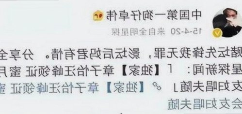 刘宇宁揭秘:如何方便获取日批视频免费版下载资源