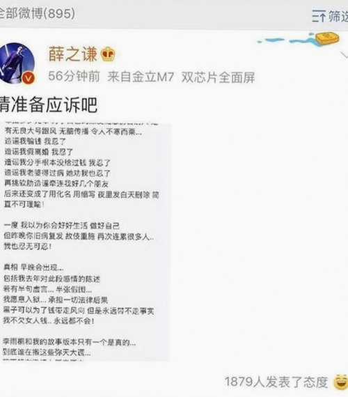 刘宇宁揭秘:如何方便获取日批视频免费版下载资源
