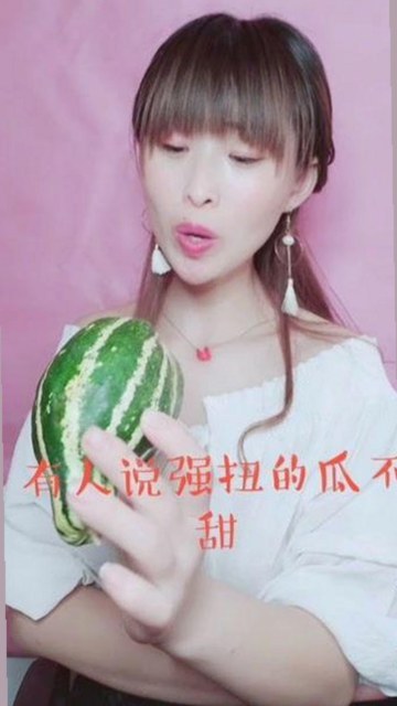 关于小🐔🐔伸进🈲🔞🔞A官方版下载的最新讨论