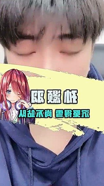 关于小🐔🐔伸进🈲🔞🔞A官方版下载的最新讨论