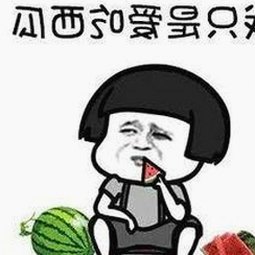 探索“看片免费版”的多样性:烟台市用户的新选择