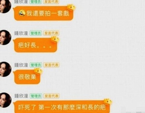 小🐔🐔伸进🈲🔞🔞A官方版下载：详细指南与最新动态