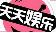 最新消息：糖心破解版免费版下载现已流传，安全性引发关注