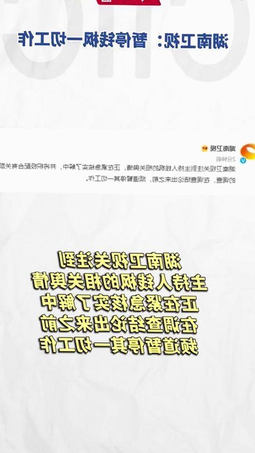 辽源市居民体验观看 免费观看45分钟高清电视动漫的便捷方式