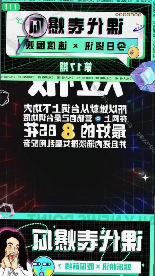 禁漫天堂下载免费版现已成为襄阳市年轻用户的新宠