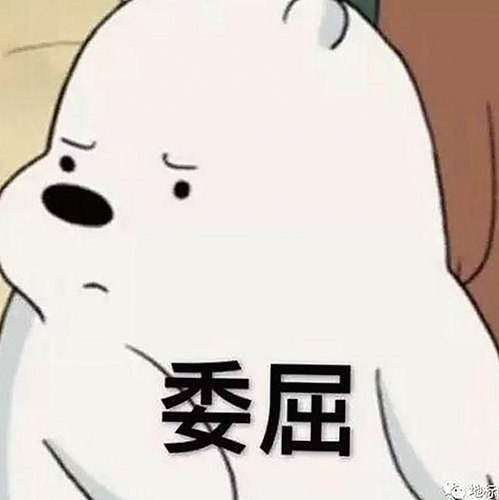 从过去到现在的变化：嫩草17.c 91免费版的现状与发展