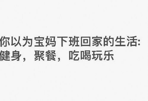 www91免费版官方版：鸡西市用户的最佳选择