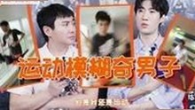 从未如此直观：糖心vlgo官网官方版下载带你了解最新体验