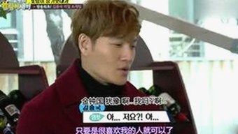 最新动态：jm天堂官方版下载现状与发展趋势