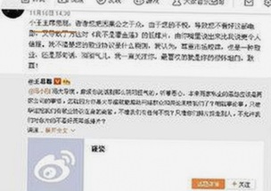 最新动态：jm天堂官方版下载现状与发展趋势