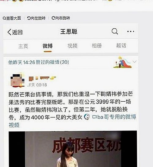从多元题材到最新动态：www.色 萝网站17c的变化与发展