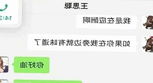 樱花视频官方版下载：毕节市本地用户的最佳选择