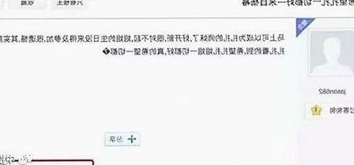 漳州市用户纷纷选择快猫最新版下载以体验新功能