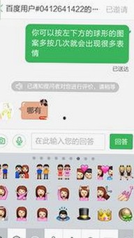 从崛起到巩固，18馃埐安装包下载带来的变革