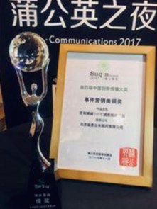 丁香花影院免费观看电视剧锦绣未央官方版：畅享精彩无限的观影体验