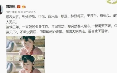 关于高清乱码🔞❌♋免费17c免费版的现状与关注点