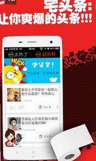 高清乱码🔞❌♋毛片：安顺市相关资源解析