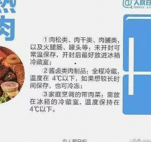 三门峡市用户热议：如何获取91免费下载资源？