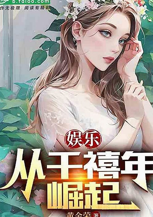91破解版官方版下载：满足玩家对高品质游戏体验的需求
