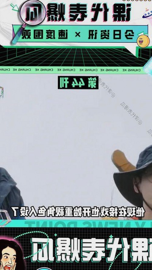 探索禁漫天堂下载免费版：从争议到实际使用的转变