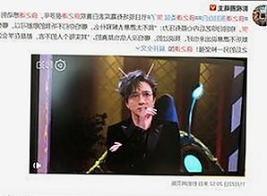 安康市关注17.c25起草的汉化版：法律与文化的交汇点