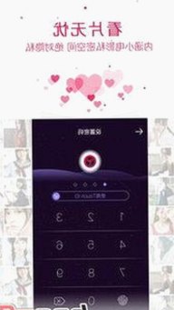 探索最新版下载：色情软件最新版下载的现状与风险