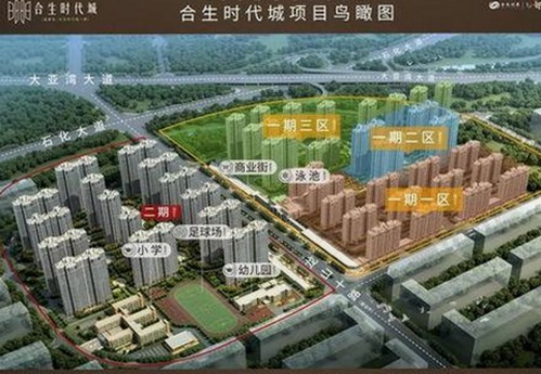 免费观看45分钟高清电视动漫官方免费版:荆门市观众新体验