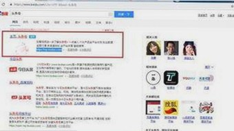 最新动态:www.91官方版在定西市的应用与发展