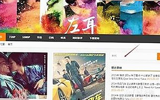www.色😍萝网站17c终极手册：全面解析最新发展与现状