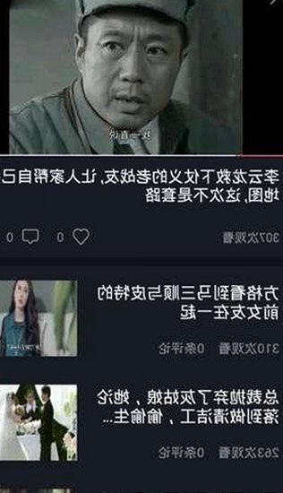 77777免费高清电视剧犯罪官方版：真实再现司法审判场景