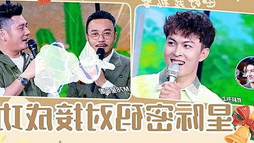 关于威海市A片的现状与讨论